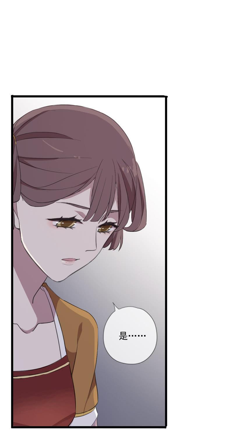 第66话-计策(1/2)-第66话