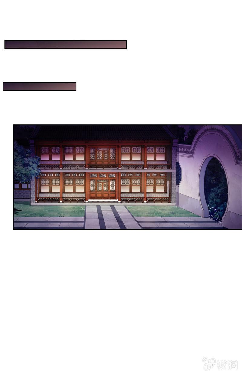 第66话-计策(1/2)-第66话