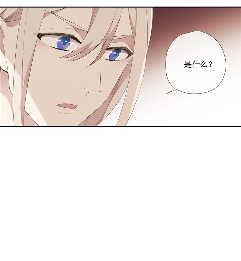 第66话-计策(1/2)-第66话