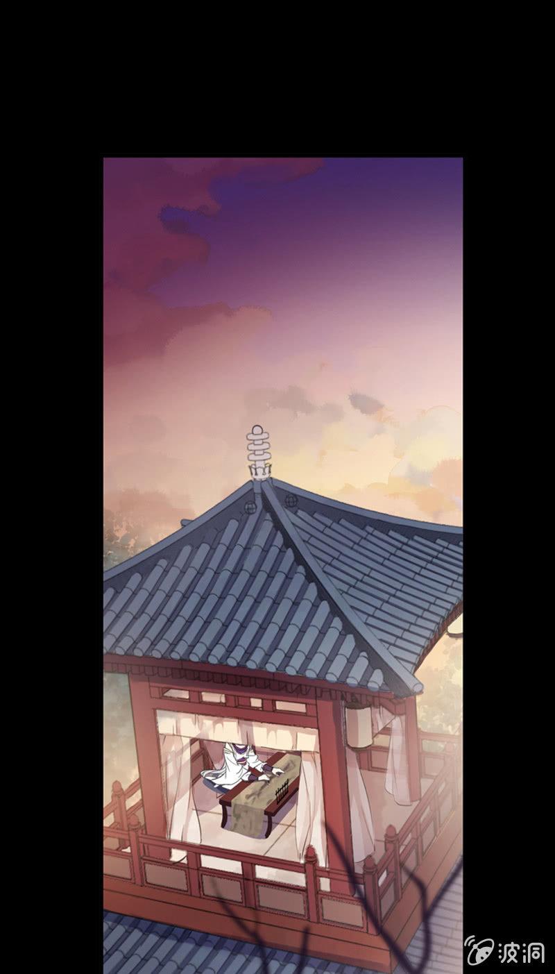 第68话-疑团(1/2)-第68话