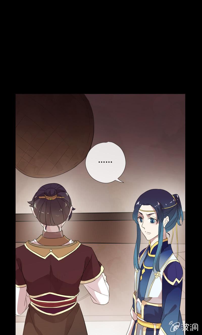 第70话-线索(1/2)-第70话