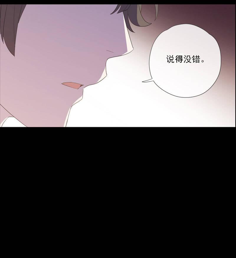第70话-线索(1/2)-第70话