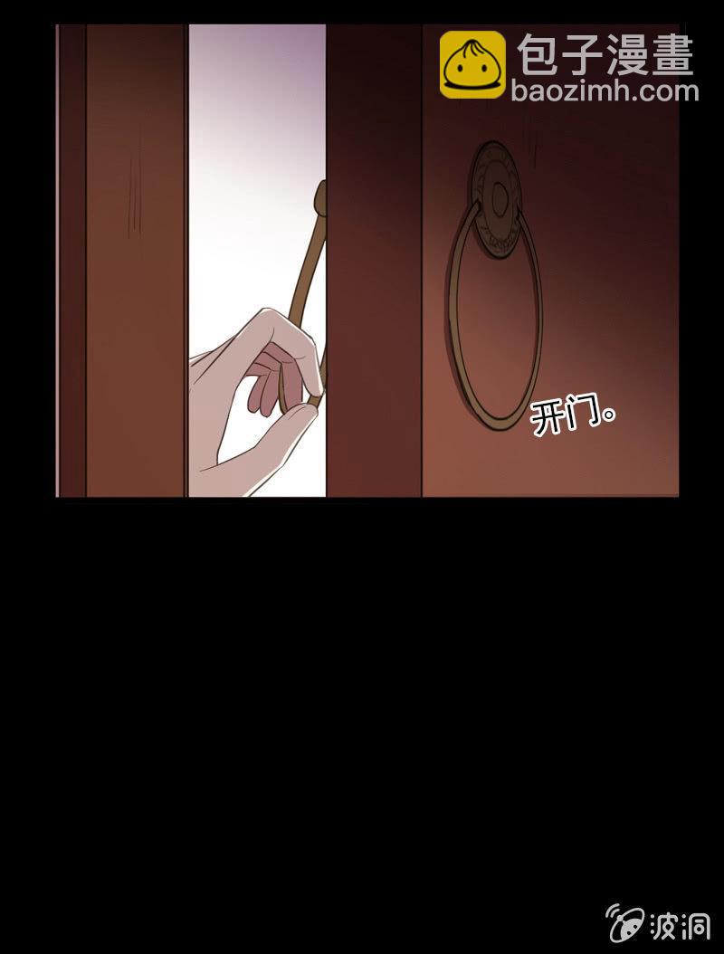 第70话-线索(1/2)-第70话