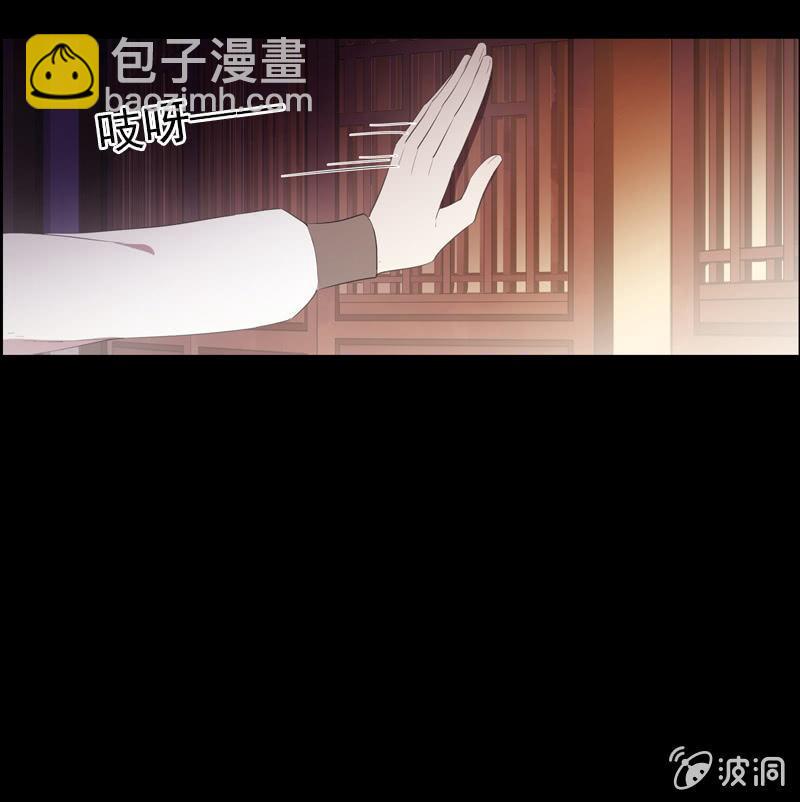 第72话-争吵(1/2)-第72话