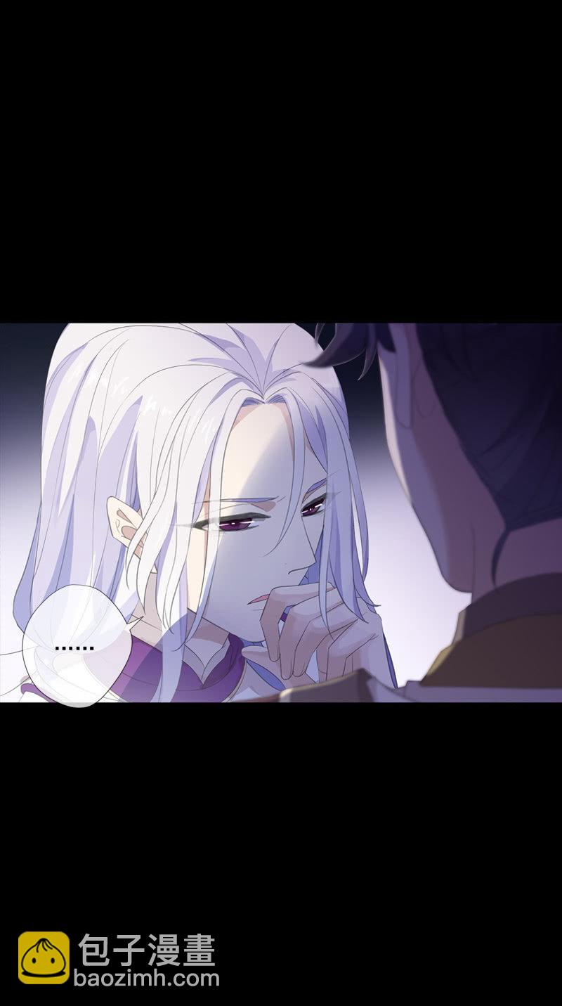 第74话-谎言-第74话