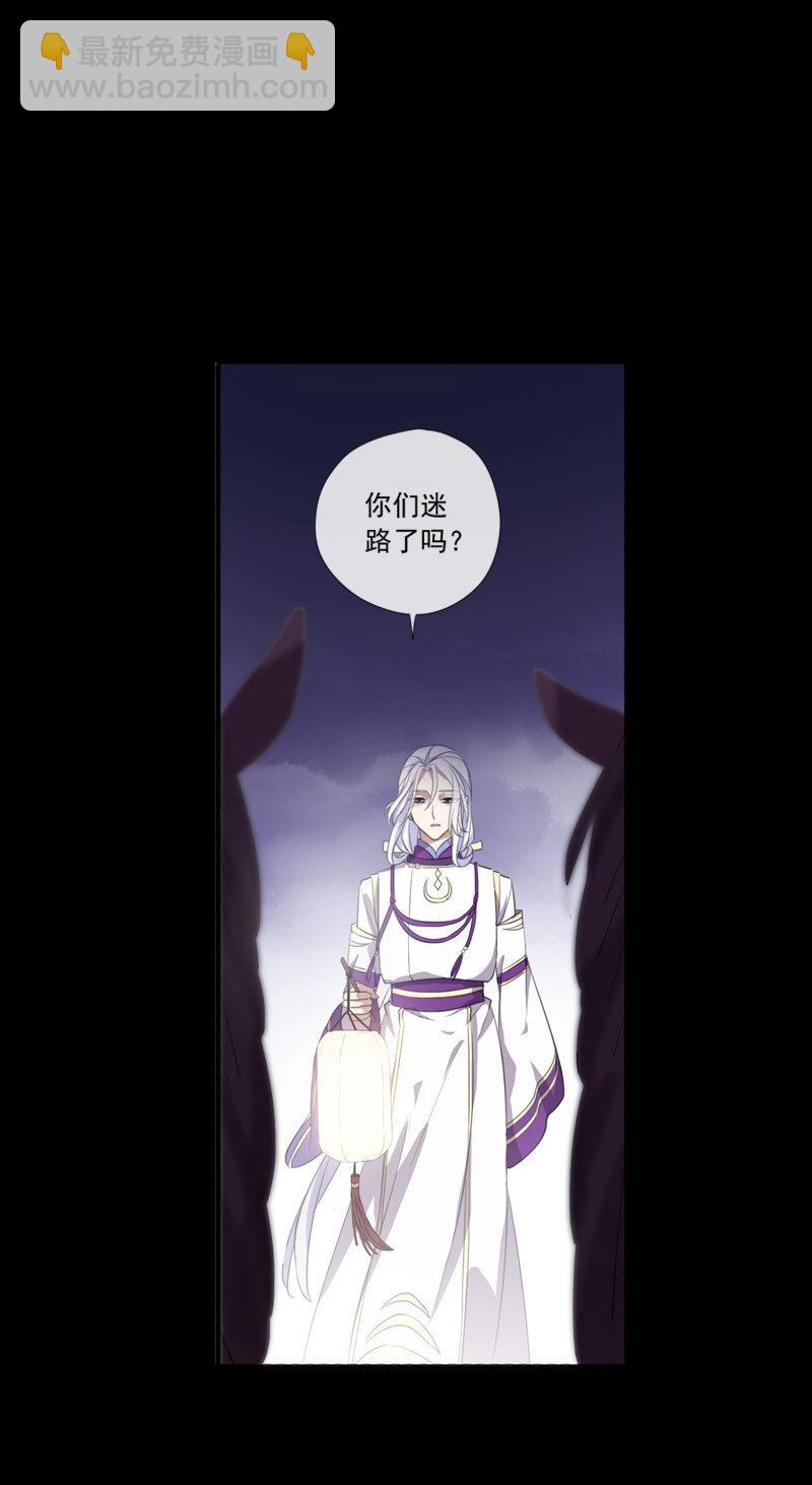 第74话-谎言-第74话