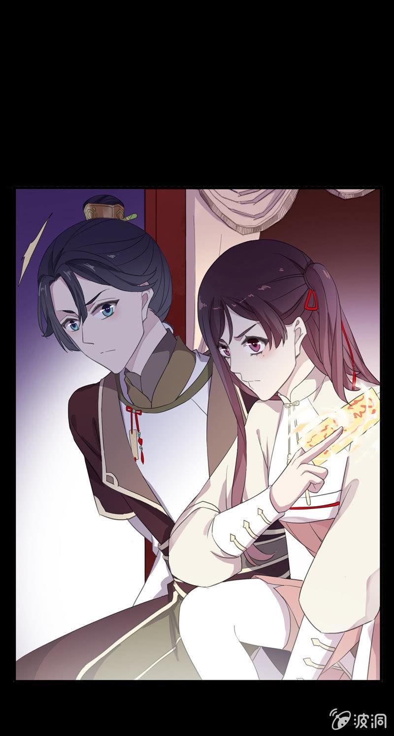第74话-谎言-第74话