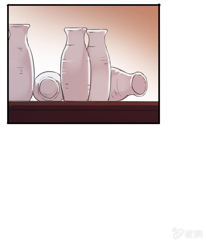 第76话-误闯(1/2)-第76话