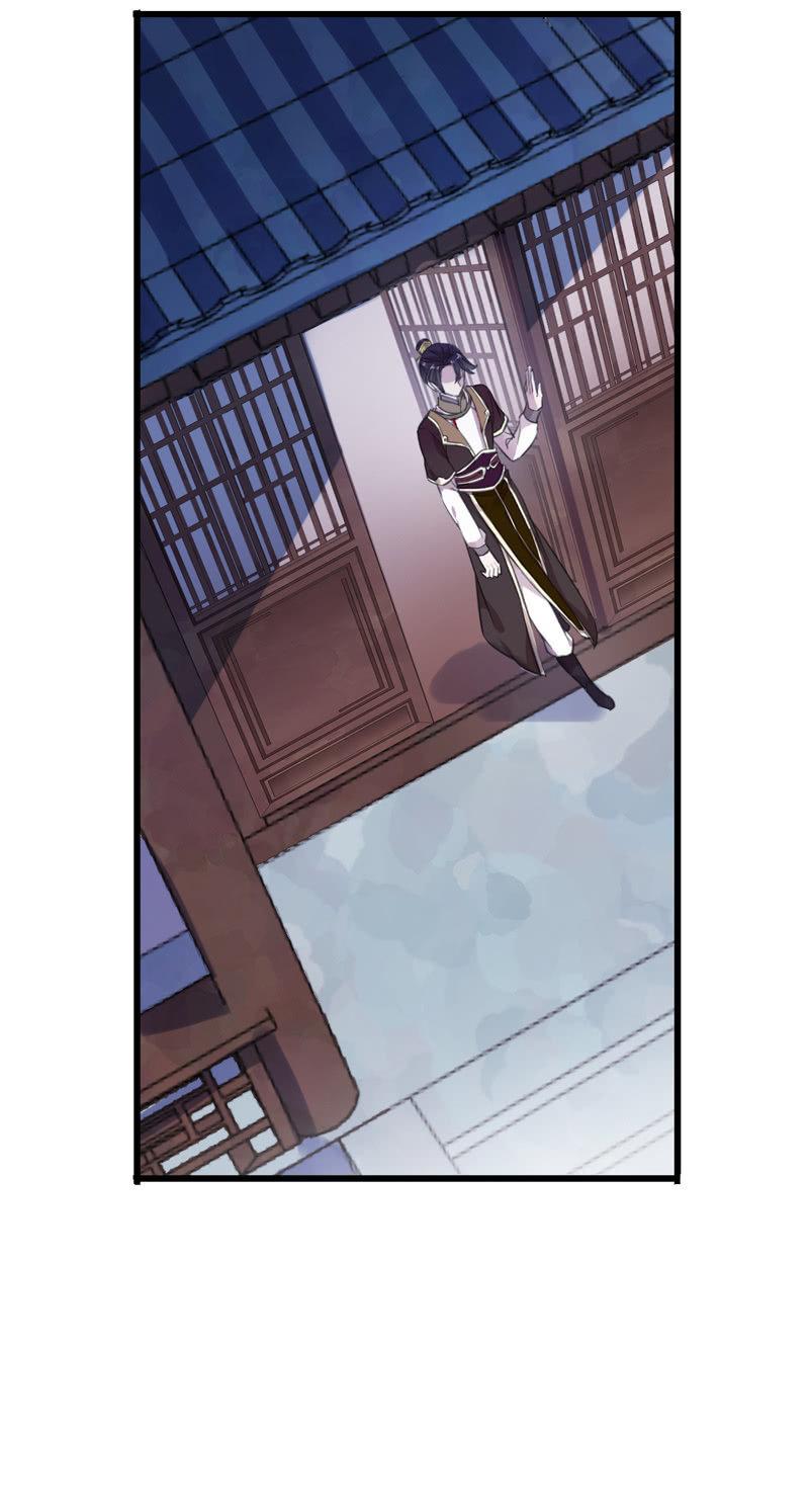 第76话-误闯(1/2)-第76话