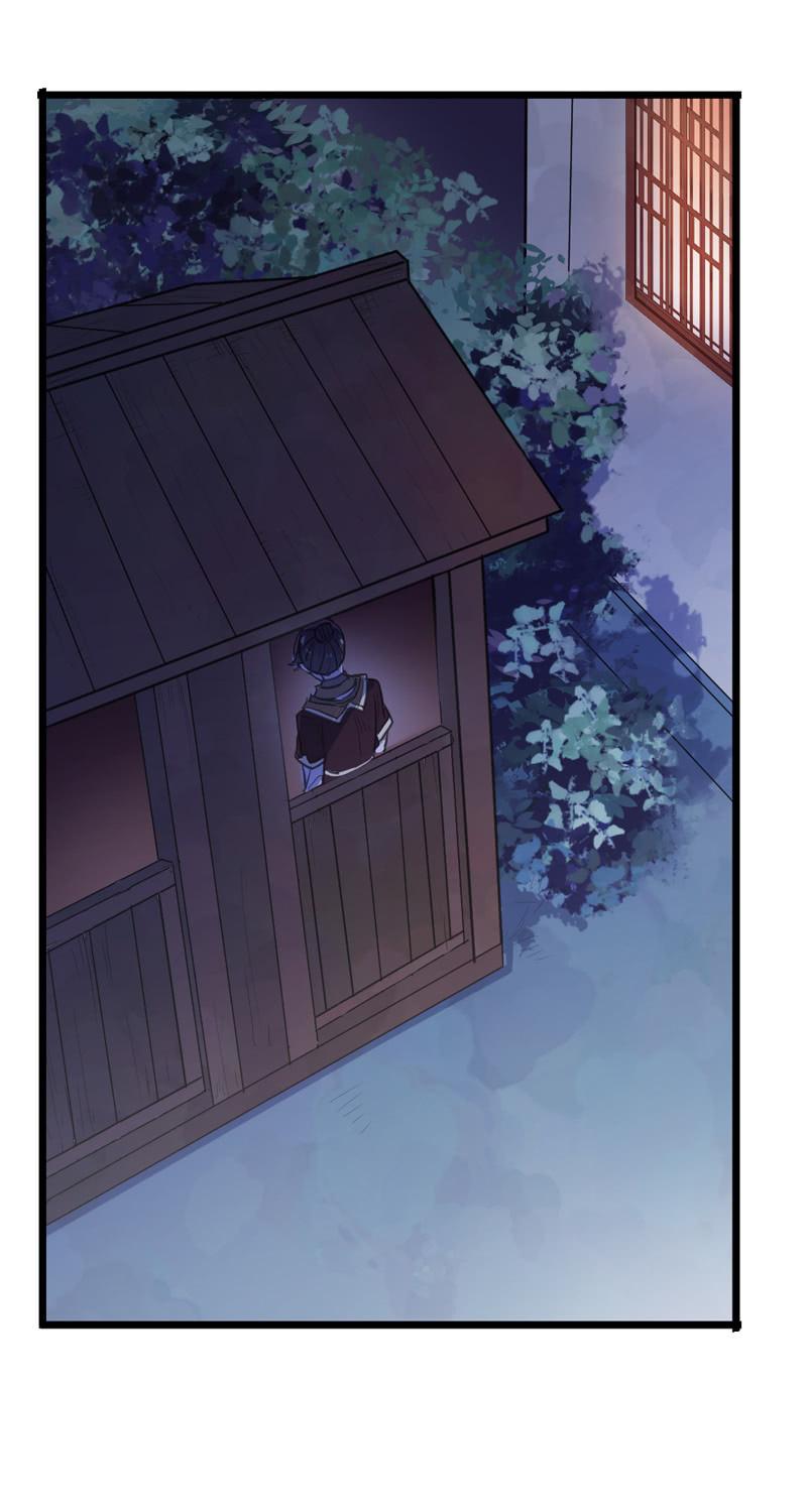 第76话-误闯(1/2)-第76话