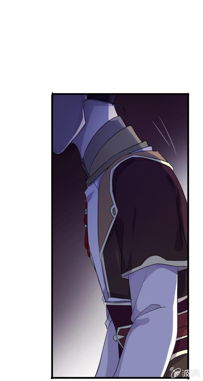 第76话-误闯(1/2)-第76话