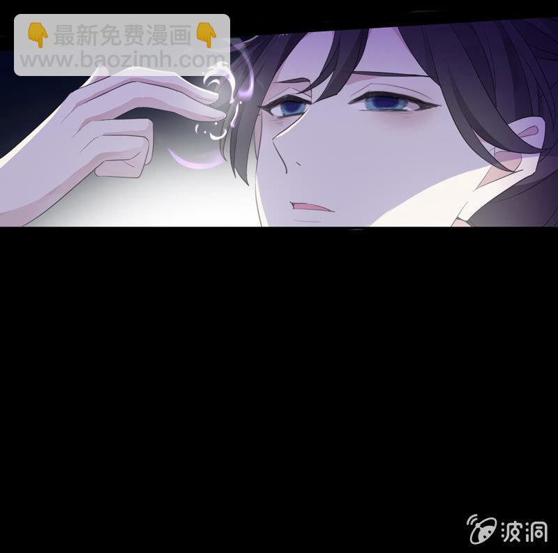 第76话-误闯(1/2)-第76话