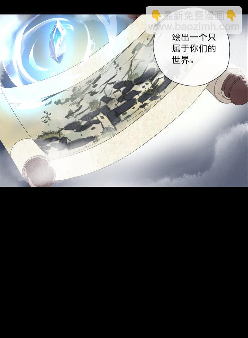 第78话-遗忘(1/2)-第78话