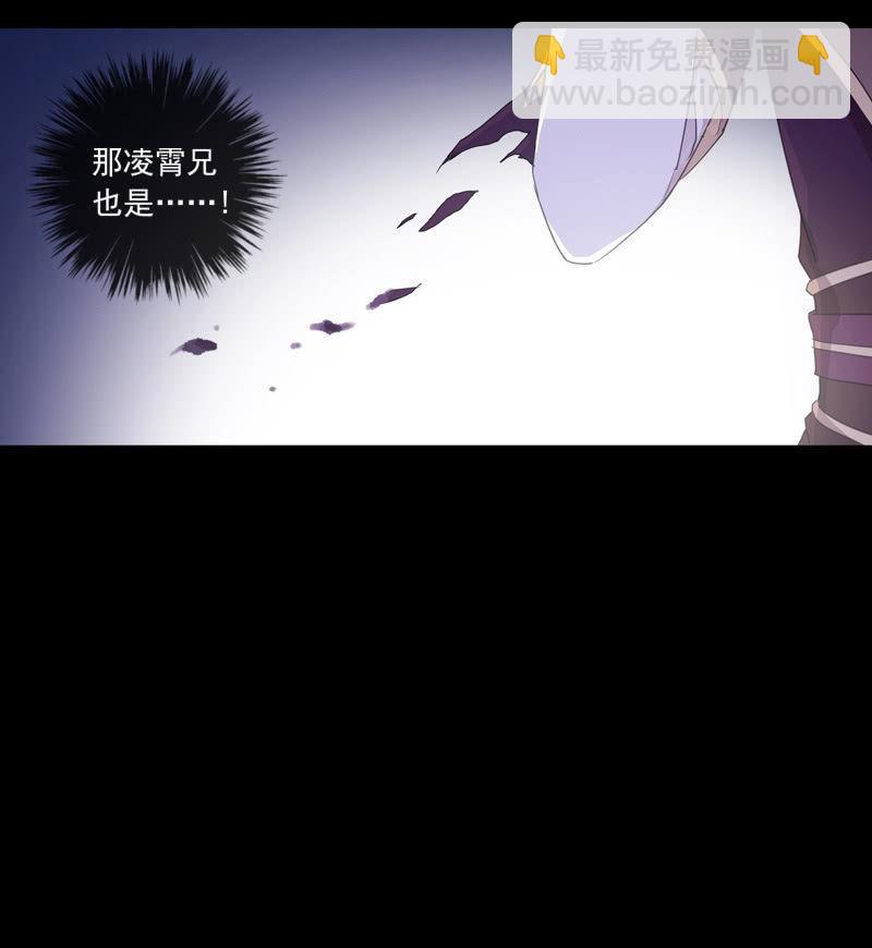 第78话-遗忘(1/2)-第78话