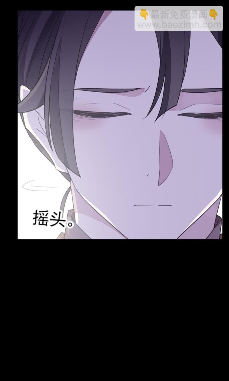 第78话-遗忘(1/2)-第78话