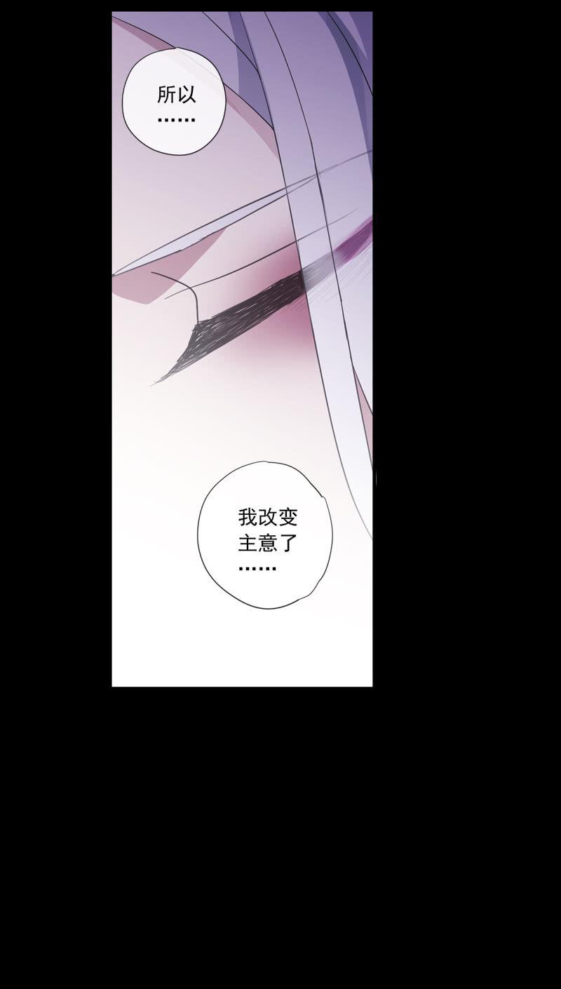 第78话-遗忘(1/2)-第78话