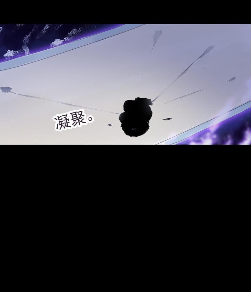 第78话-遗忘(1/2)-第78话