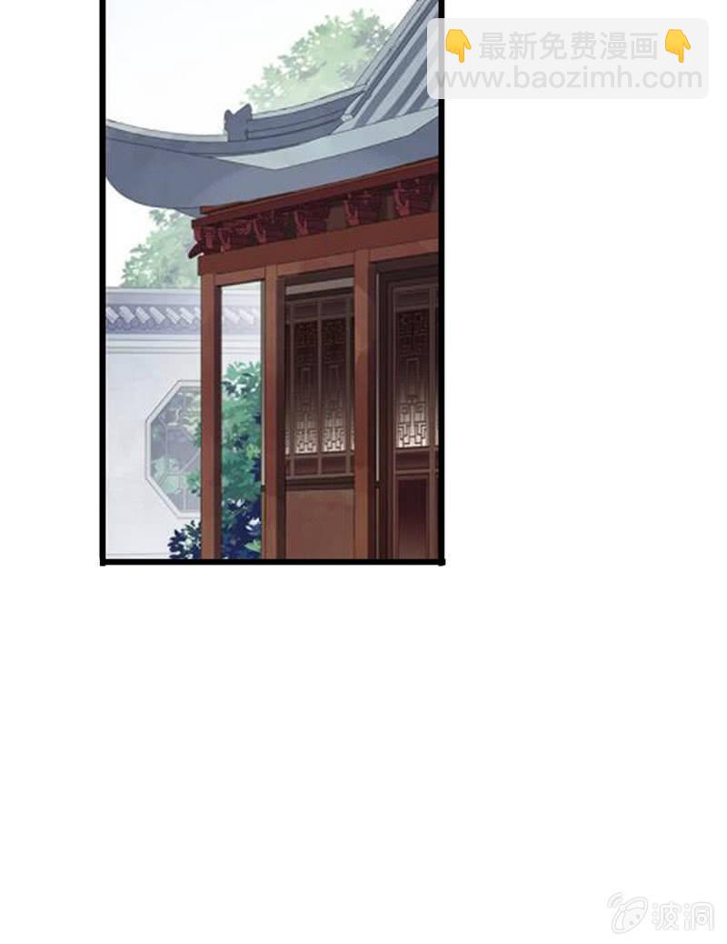第80话-切入口(1/2)-第80话