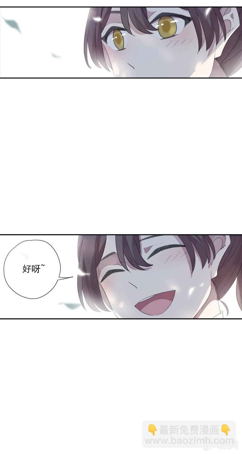 第80话-切入口(1/2)-第80话
