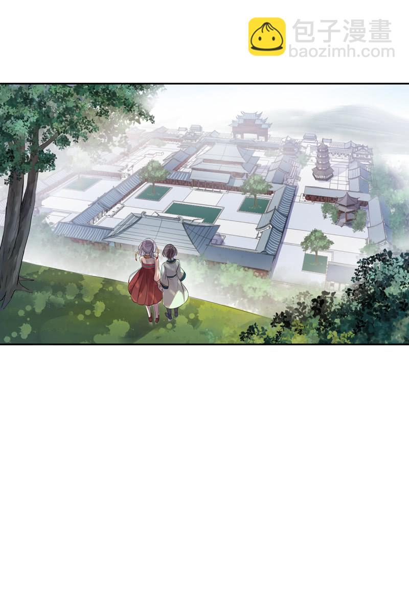 第80话-切入口(1/2)-第80话