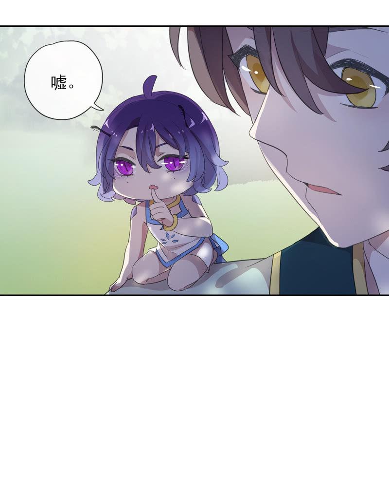 第80话-切入口(1/2)-第80话