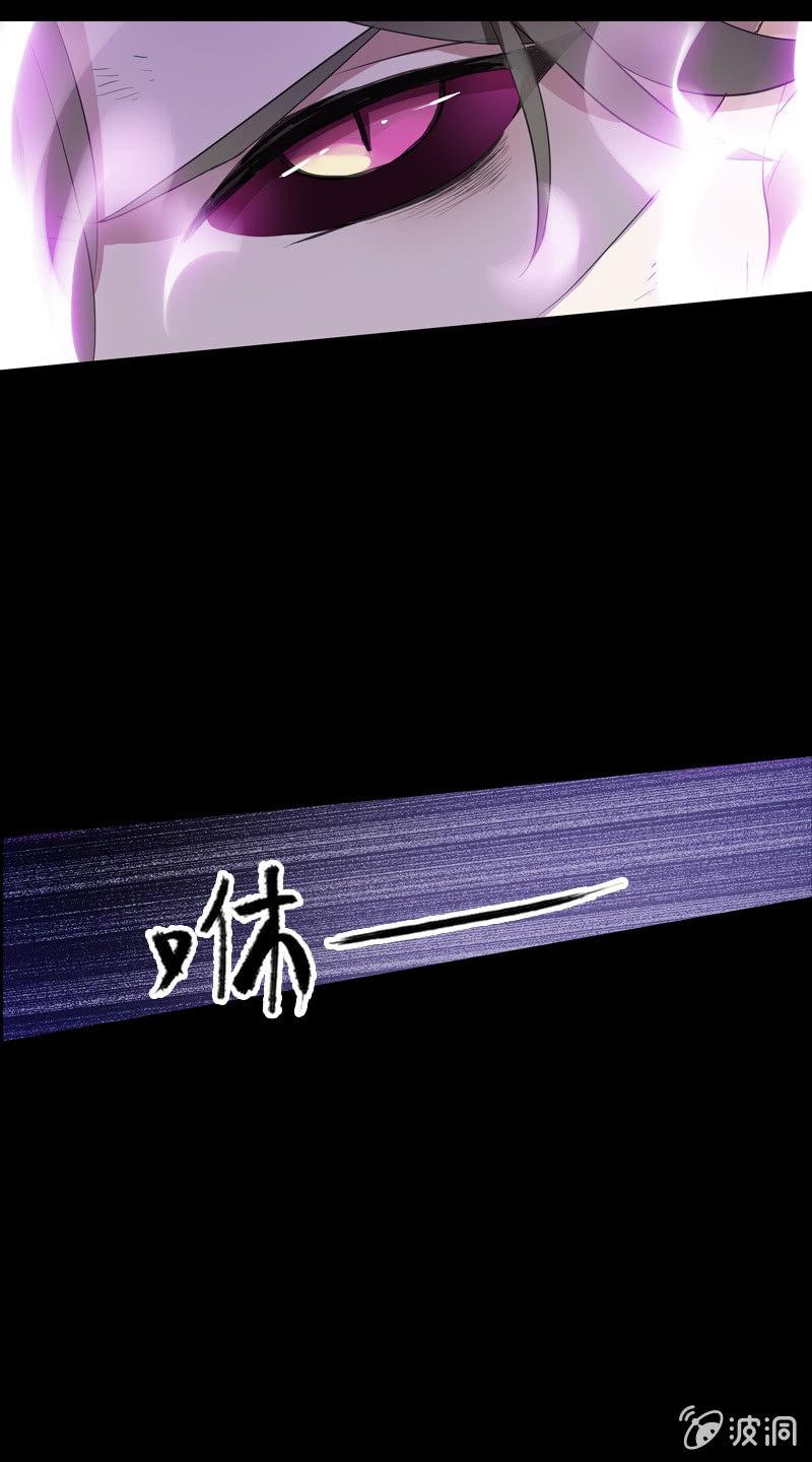 第82话-刺杀(1/2)-第82话