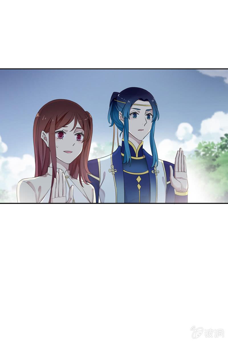 第84话-退出(1/2)-第84话