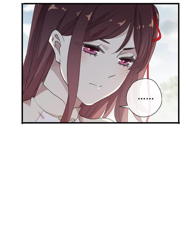 第84话-退出(1/2)-第84话