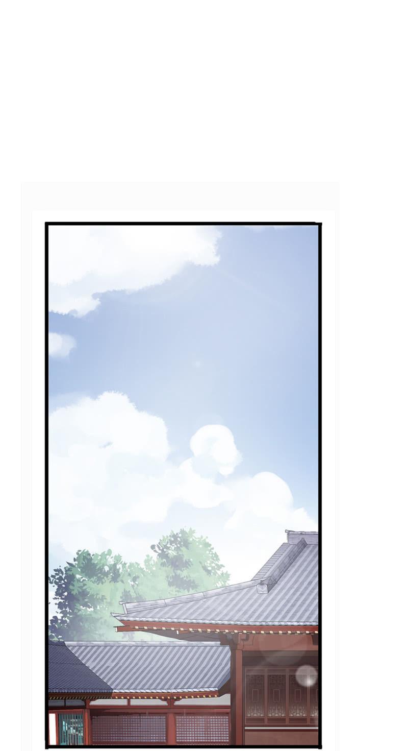 第84话-退出(1/2)-第84话