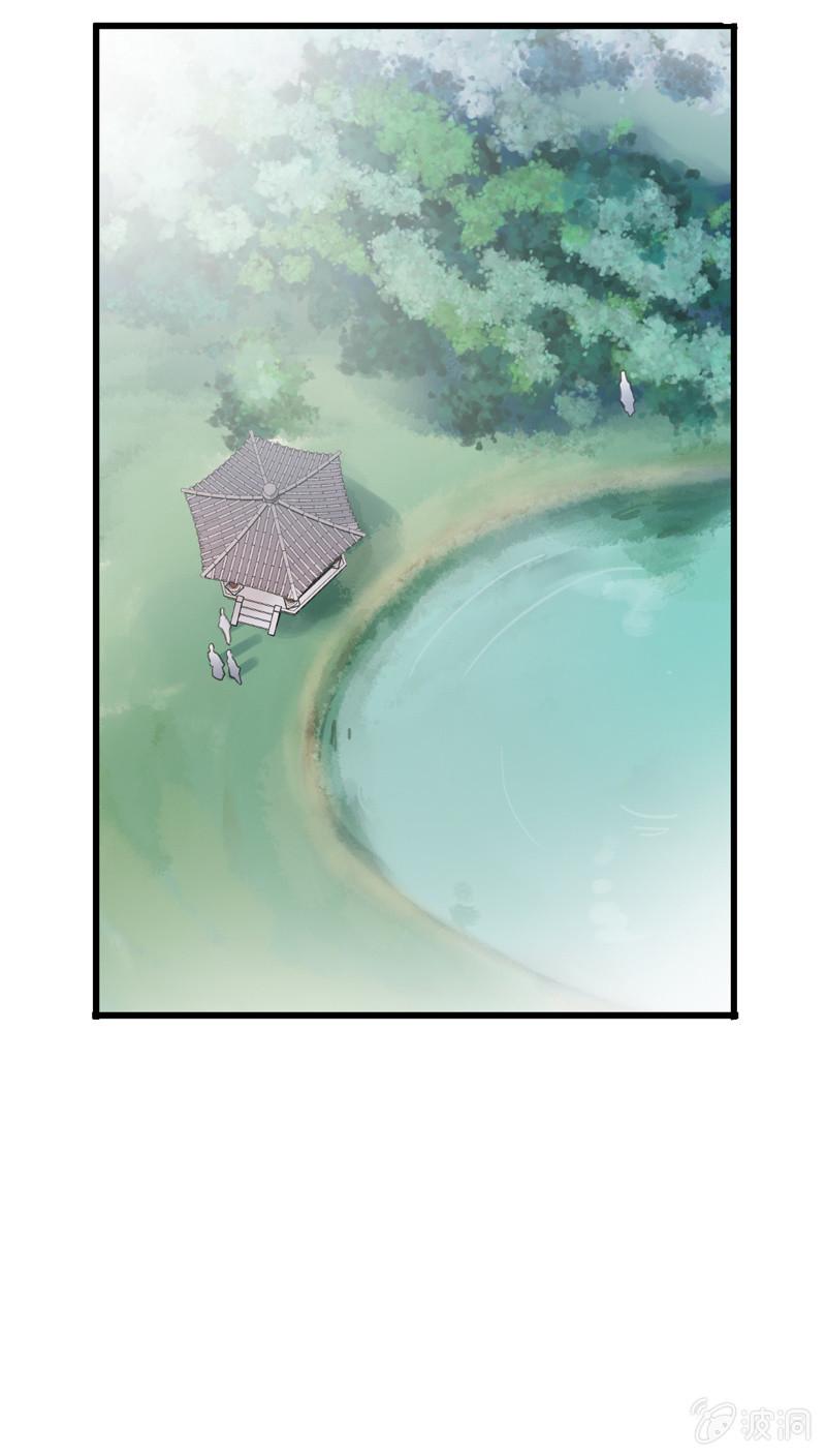 第84话-退出(1/2)-第84话