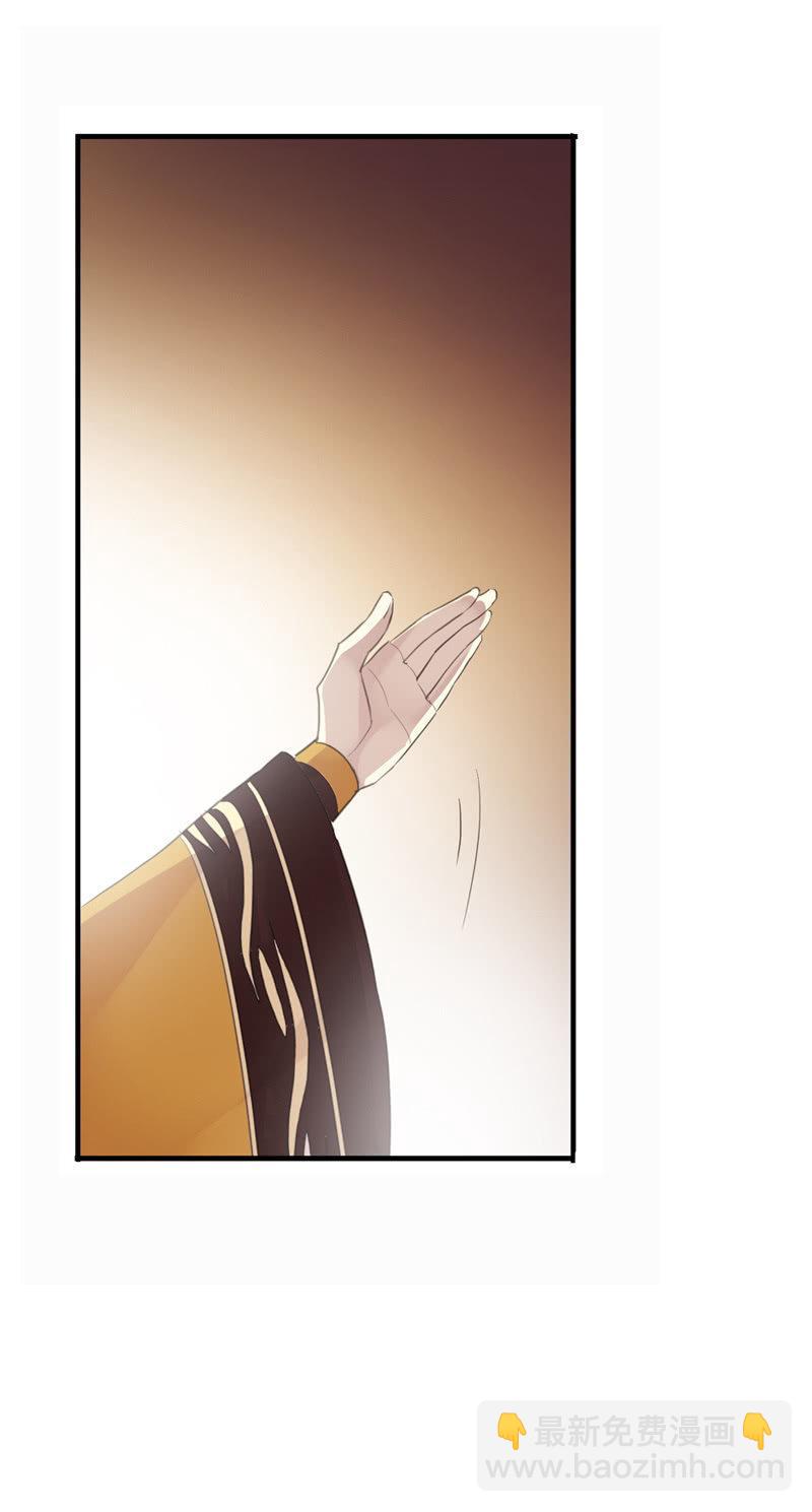 第85话-夜宴(1/2)-第86话