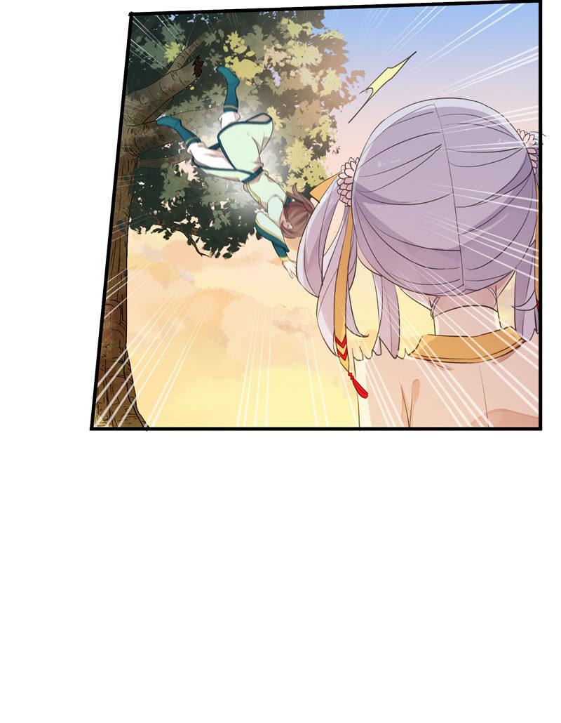 第86话-契约书(1/2)-第88话