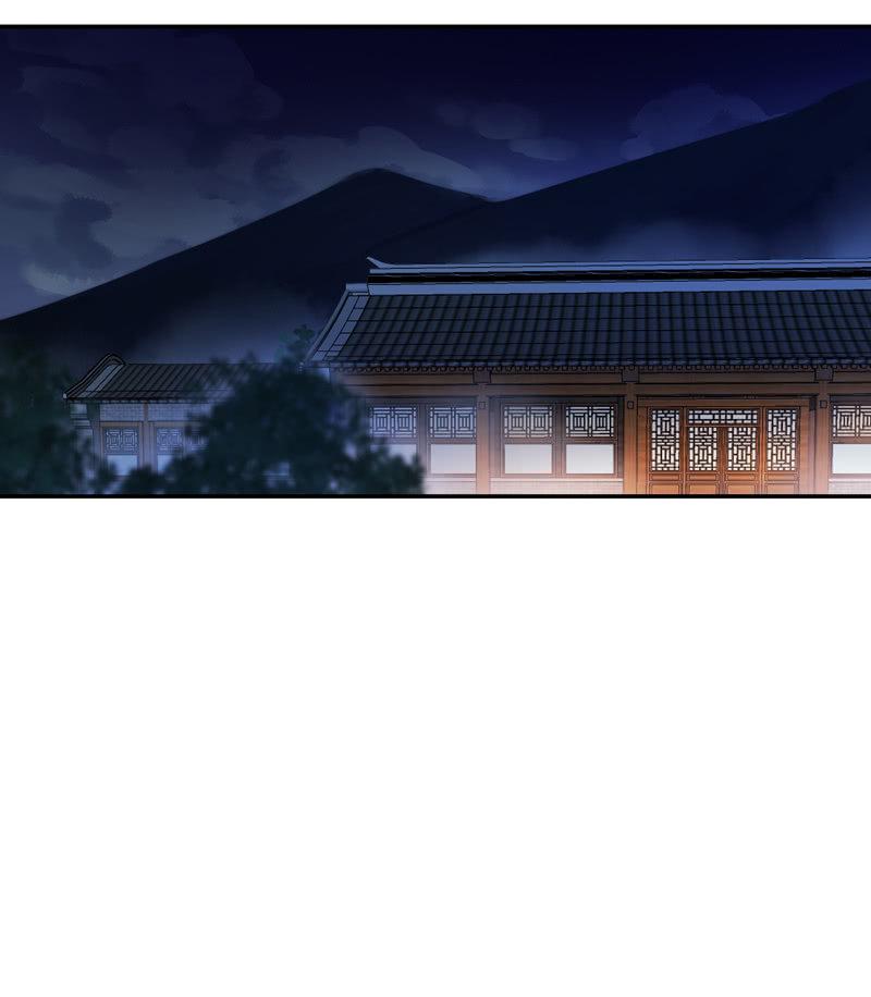 第86话-契约书(1/2)-第88话