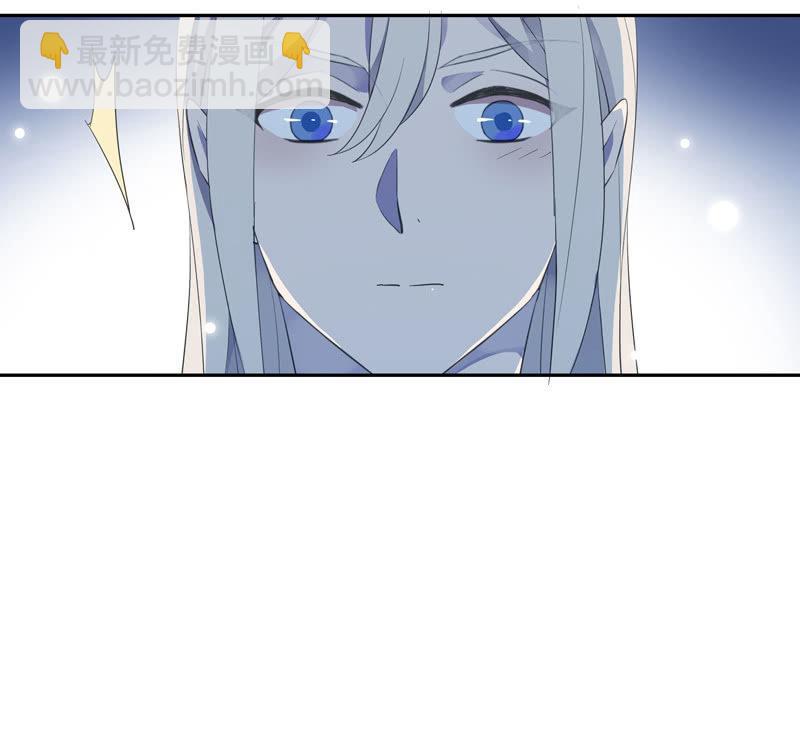 第88话-淡定(1/2)-第90话