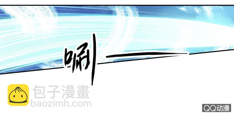 10话-妖本质邪恶？(1/2)-第10话