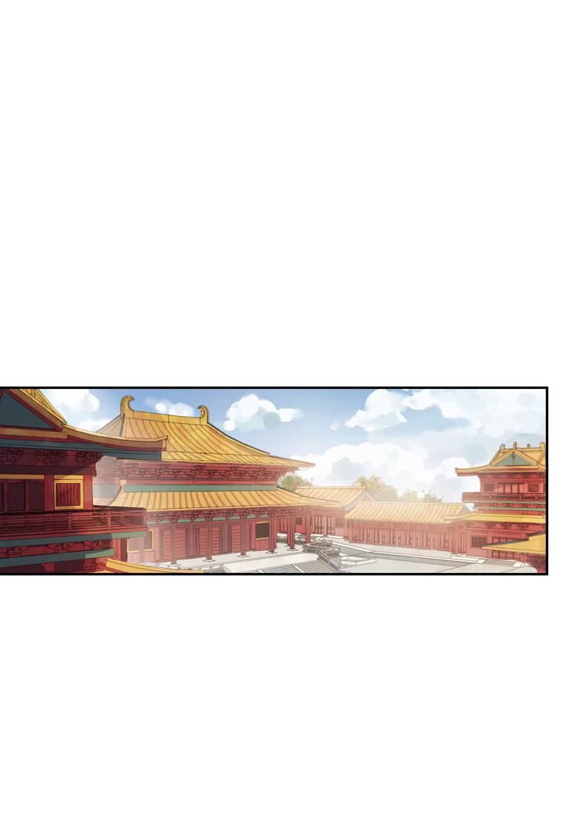 第92话-引荐(1/2)-第94话
