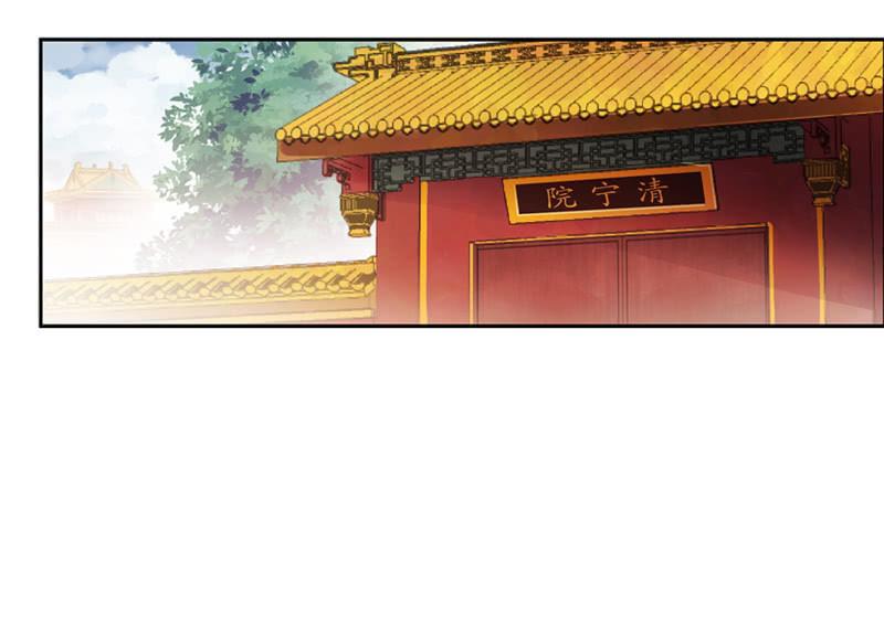 第92话-引荐(1/2)-第94话