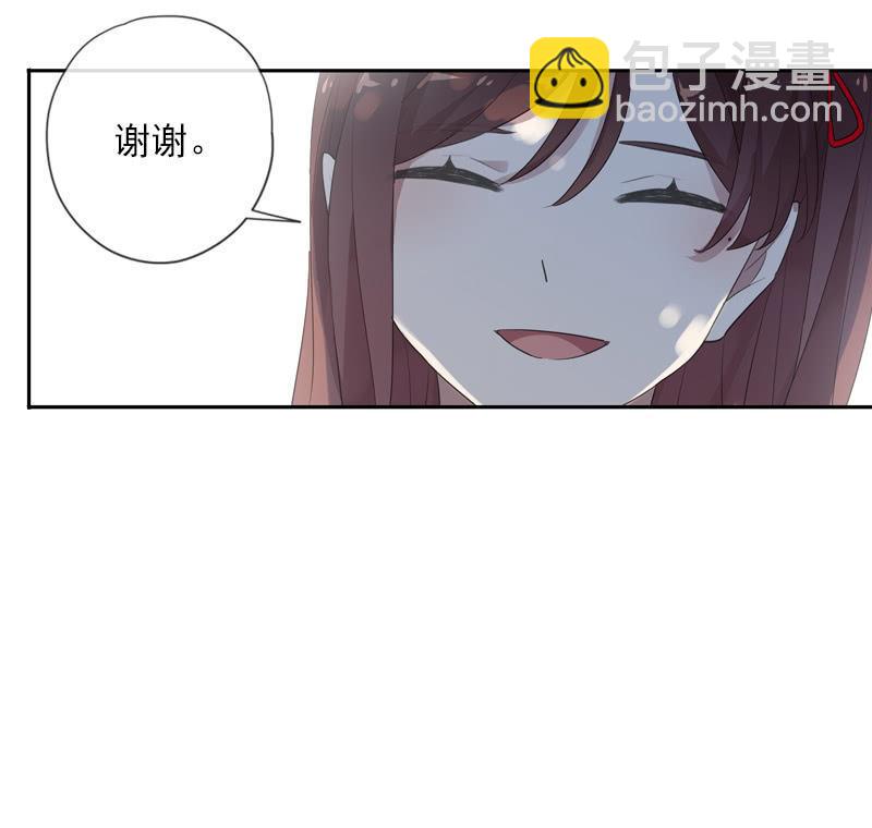 第92话-引荐(1/2)-第94话