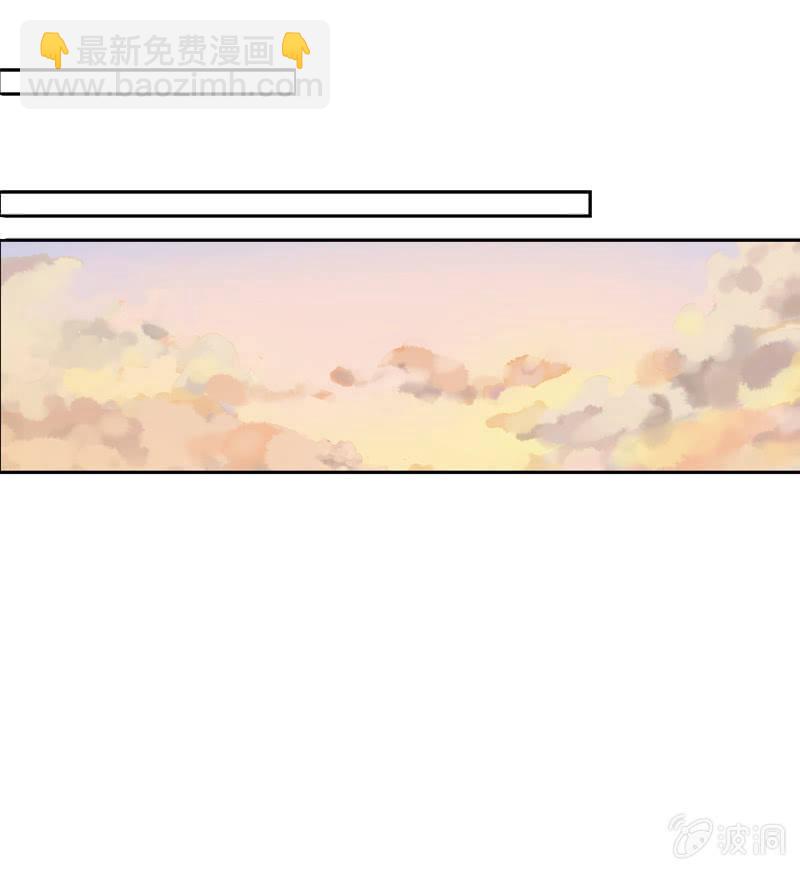 第92话-引荐(1/2)-第94话