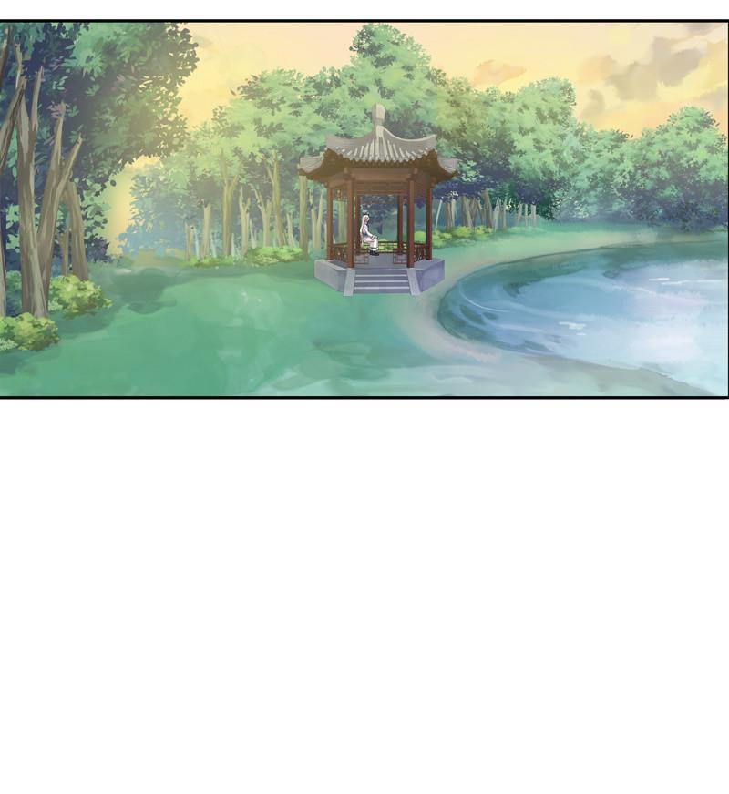 第92话-引荐(1/2)-第94话