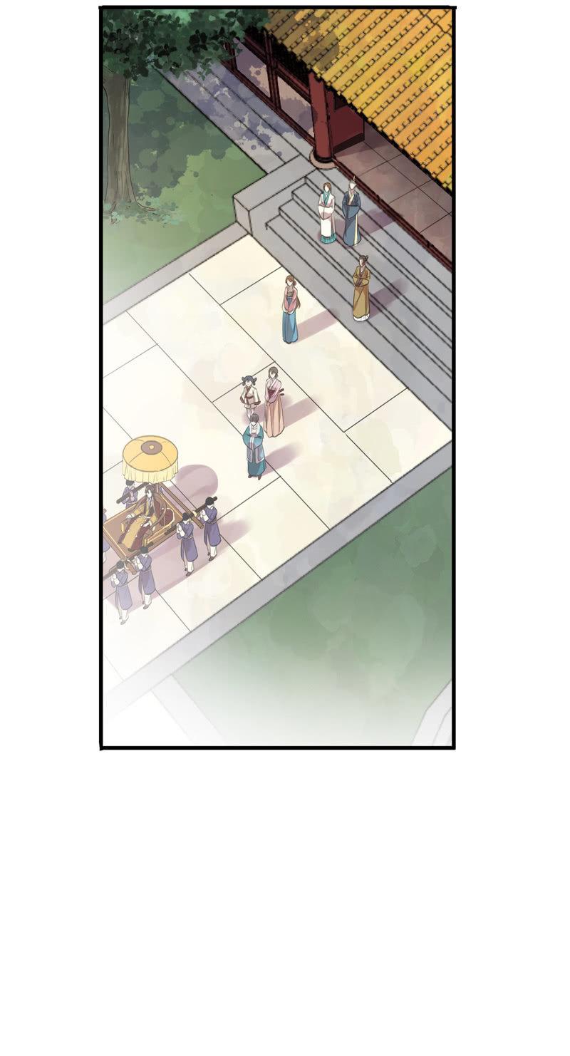 第92话-引荐(1/2)-第94话