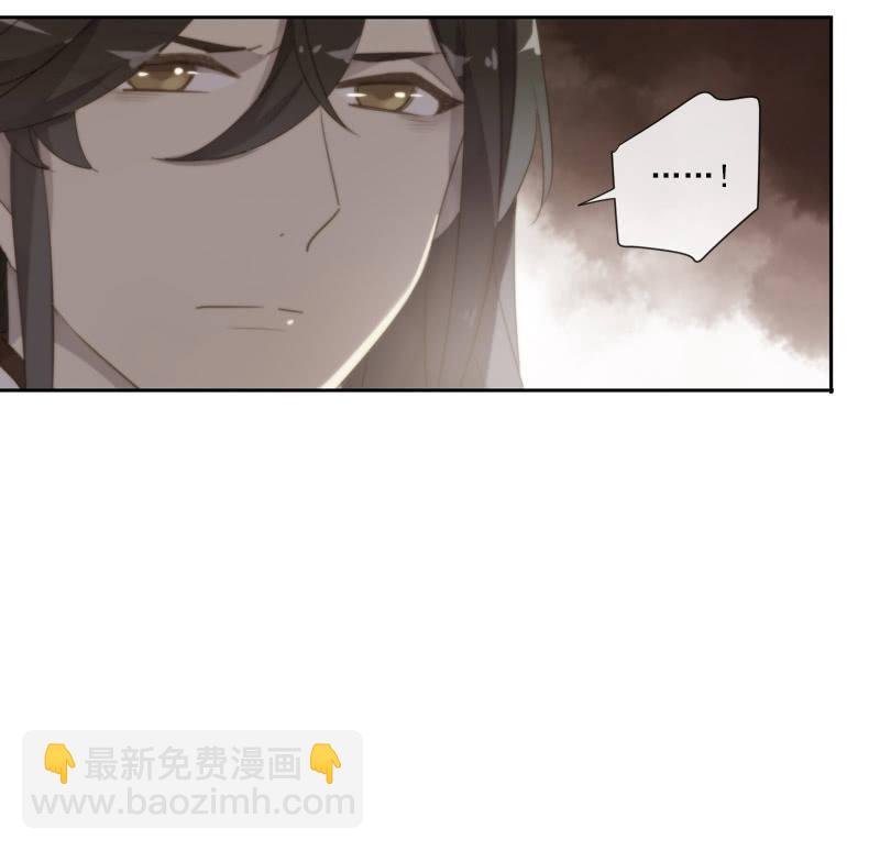 第95话-家族荣耀(1/2)-第98话