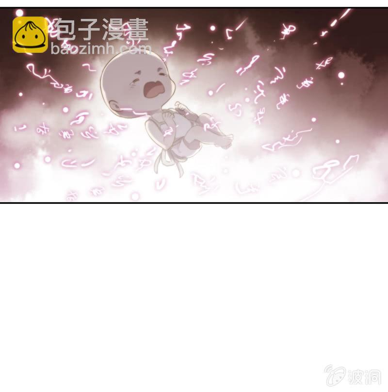 第95话-家族荣耀(1/2)-第98话