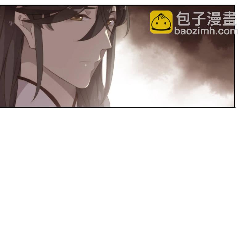 第95话-家族荣耀(1/2)-第98话