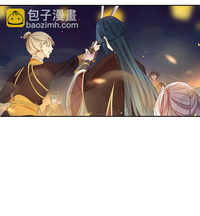 第97话-离间(1/2)-第100话