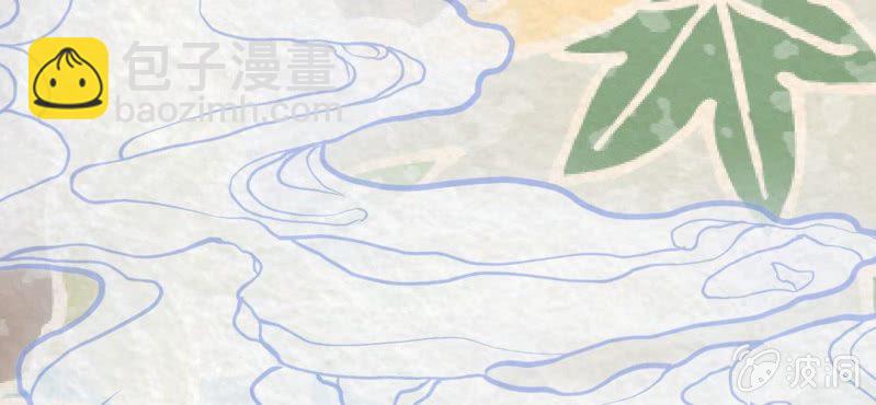 #17 恩师. 叁【梦回千转】(1/2)-第20话