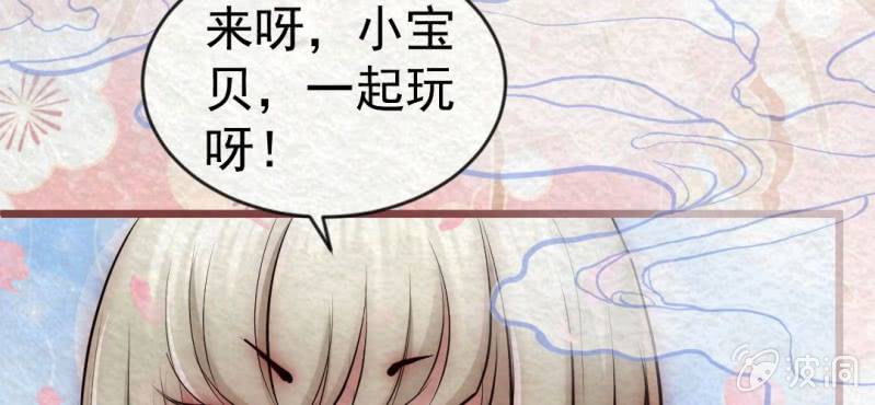 #19 书中的世界. 上(1/3)-第24话