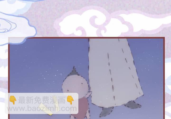 #25 恩怨. 贰【乌玉玦】(1/2)-第30话