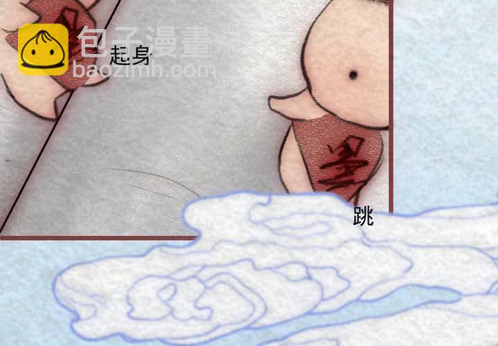 #27.恩怨.肆【乌玉玦】(1/2)-第32话