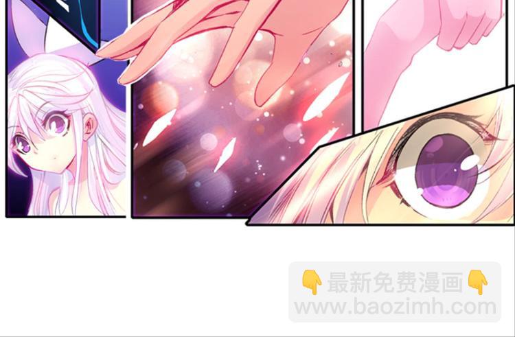 002奇怪的梦！（下）-第2话